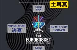 jiuyou games-那不勒斯今晨临场应变，志在欧联名次提升，赛场秩序良好，数据趋势出现新变化的简单介绍-jiuyou games